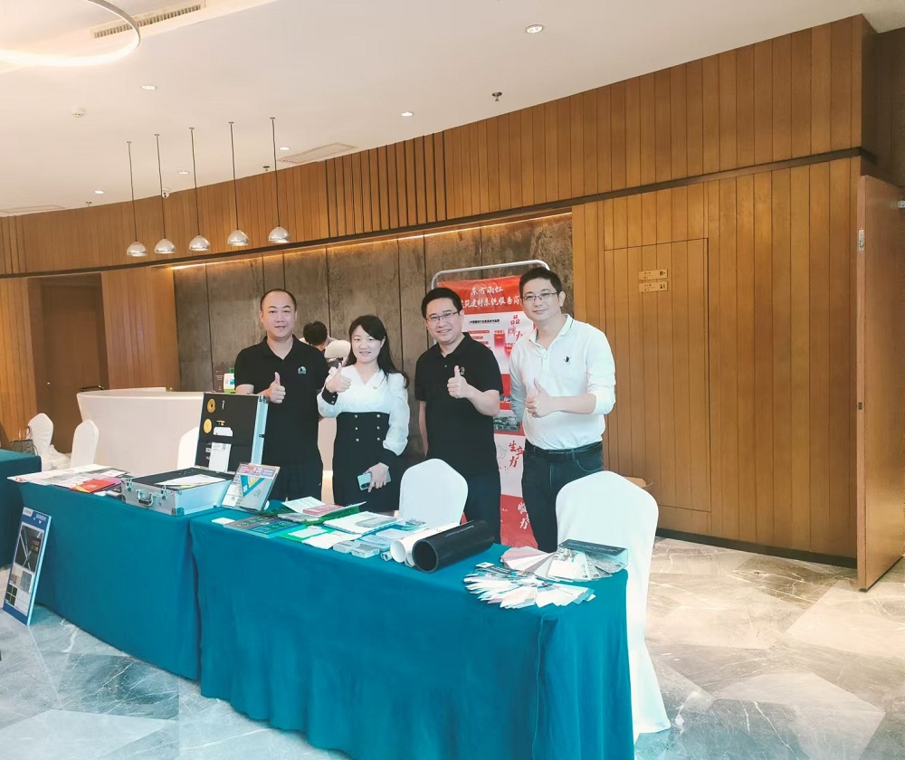 6008集团官方网站(中国)股份有限公司