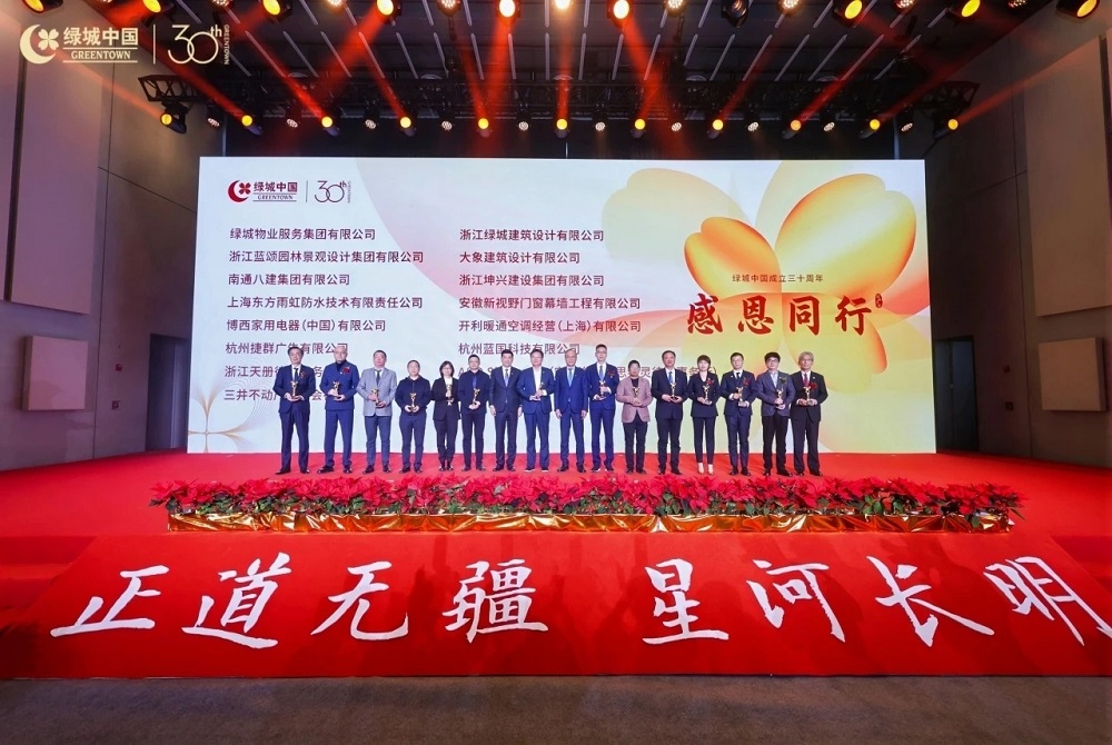6008集团官方网站(中国)股份有限公司