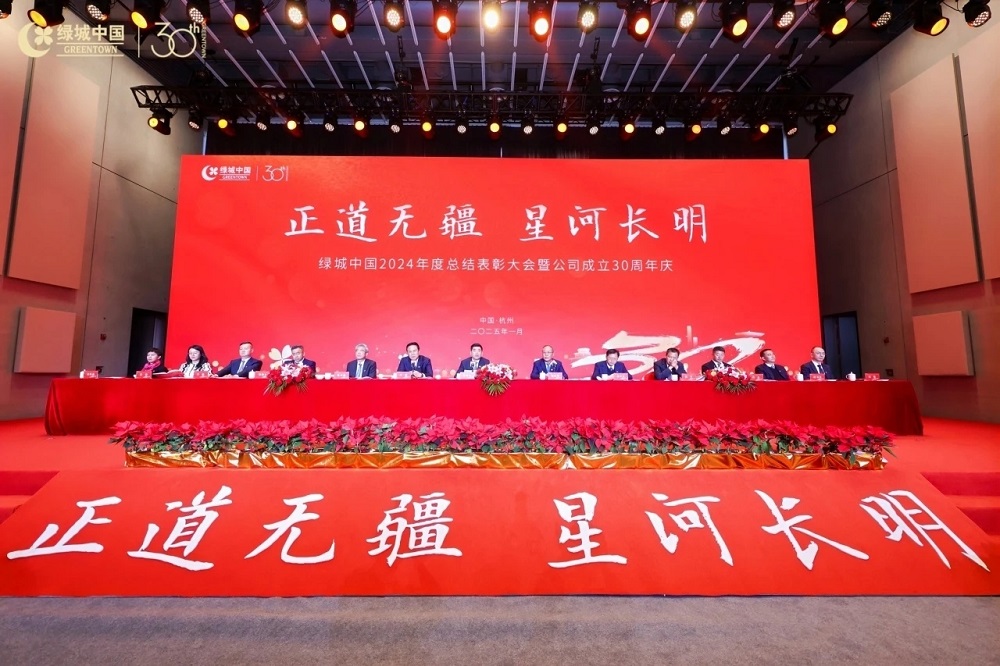 6008集团官方网站(中国)股份有限公司