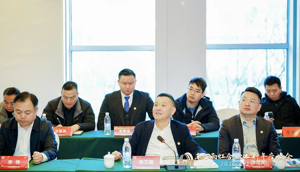 6008集团官方网站(中国)股份有限公司