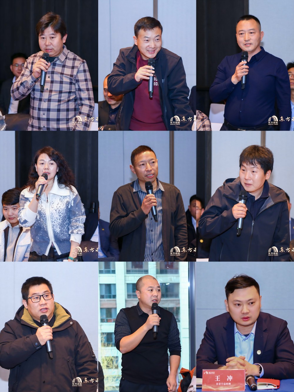 6008集团官方网站(中国)股份有限公司