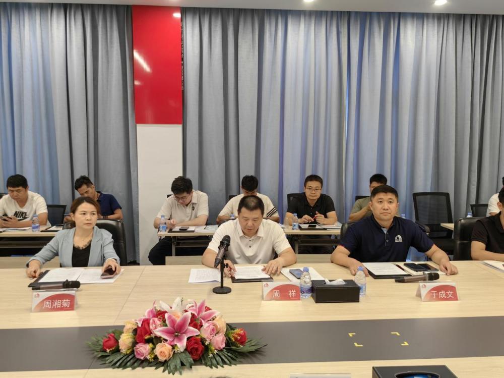 6008集团官方网站(中国)股份有限公司