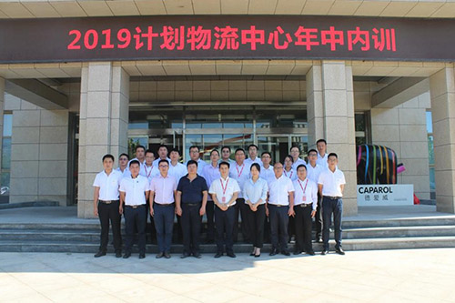 6008集团官方网站(中国)股份有限公司