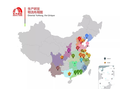 6008集团官方网站(中国)股份有限公司
