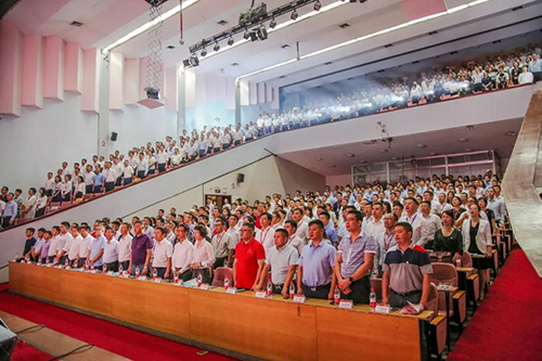 6008集团官方网站(中国)股份有限公司