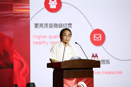6008集团官方网站(中国)股份有限公司