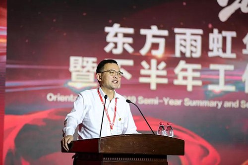 6008集团官方网站(中国)股份有限公司
