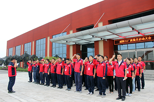 15C4Y2454Z-13944